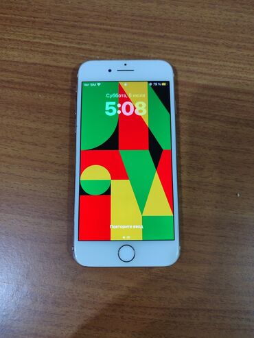 новые редми: IPhone 8, Колдонулган, 64 ГБ, Rose Gold, Каптама, 100 %