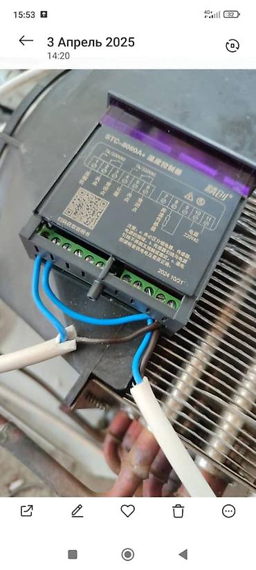 Ремонт холодильников, морозильников: Качественный ремонт холодильников и стиральных машин.Все комплектующие — 10