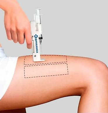 Другое: Легкие уколы! Шприц-пистолет Это вещь, которая обязательно должна — 4