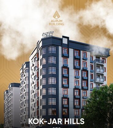 кок жар село: 1 комната, 43 м², Элитка, 8 этаж, ПСО (под самоотделку)