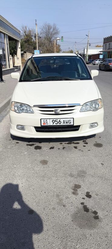 скутер хонда купить бу: Honda Odyssey: 2001 г., 2.3 л, Автомат, Бензин, Вэн/Минивэн