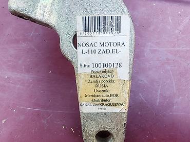 prednja kamera za auto: Nosac motora Lada 112. Novo. Orginalno. Cena nosaca motora 3.200 — 6