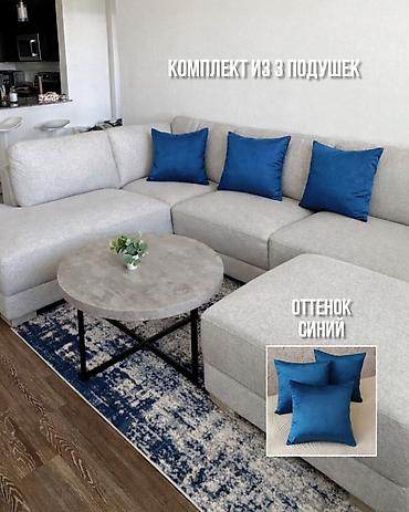 Подушки: Декоративные подушки и наволочки для декора. Качественные, много — 15