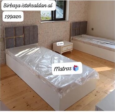 matras: Новый, Односпальная кровать, С матрасом