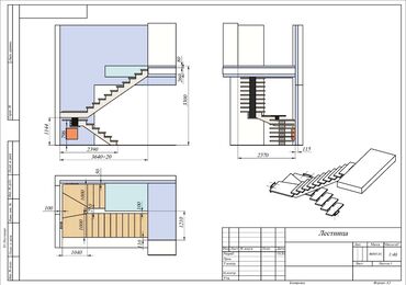 Другие стройуслуги: Здравствуйте! Предоставляю услугу чертежника, 3Д моделирование и — 20