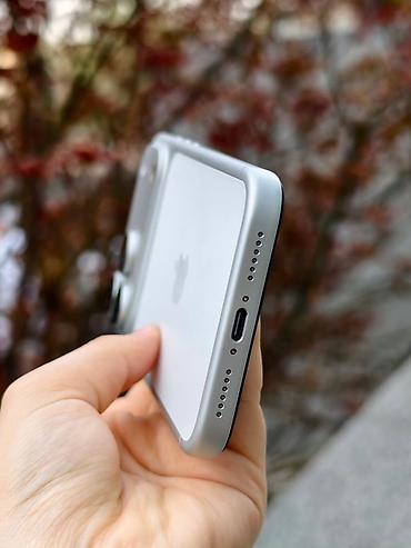 iphone 12 pro max qiymət: IPhone 17 Pro Max, 256 GB, Gümüşü, Kredit — 4