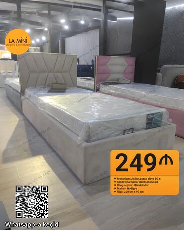 Sifarişlə mətbəx mebeli: Təknəfərlik çarpayı, Bazalı, Matras ilə