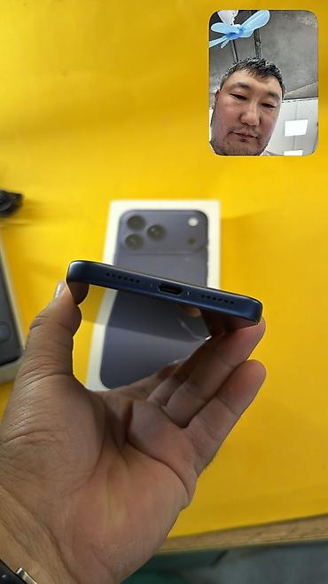 Apple iPhone: IPhone 17 Pro Max, Б/у, 256 ГБ, Коробка, 93 % — 5