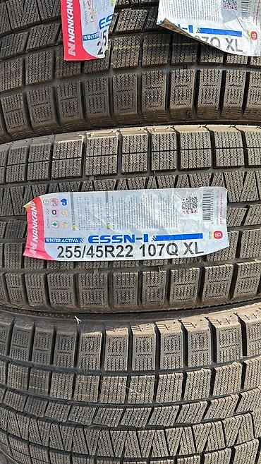 aion s: 255/45R22 Nankang ESSN-1 — новые зимние шины, производство Тайвань. В — 2