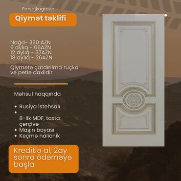 Otaq qapıları: Yeni Otaq qapısı Rayonlara çatdırılma, Pulsuz çatdırılma — 7