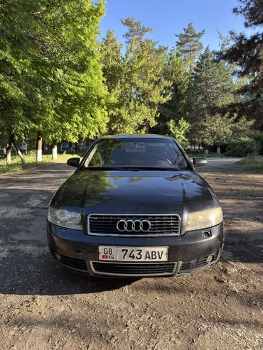 бампер тойота рав 4: Audi A4: 2002 г., 2.4 л, Автомат, Бензин