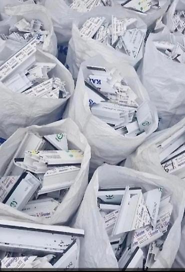 листовой пэт: Прием пластика, 2 - HDPE (ПВД) — 5