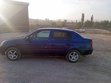 275 70: Renault Symbol: 2002 г., 1.4 л, Механика, Бензин, Седан — 2