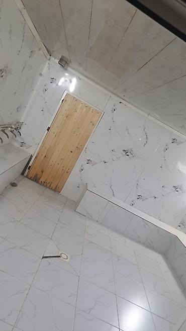 Продажа участков: 11 соток — 14