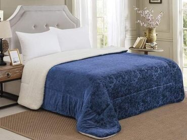 Ćebad i pokrivači: Jorgan mikro pliš krzno Dimenzije-200*220(sa radom) 200*200 (štepani) — 7