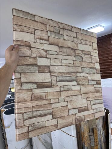 3D panellər: 3D divar panelinin üstünlükləri. 1.Ekonomikdir. 2. Nəfəs alan — 22