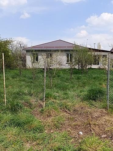 Продажа коттеджей и домов: Продается дом в селе Арашан 16 соток,можно и под бизнес,первая — 22