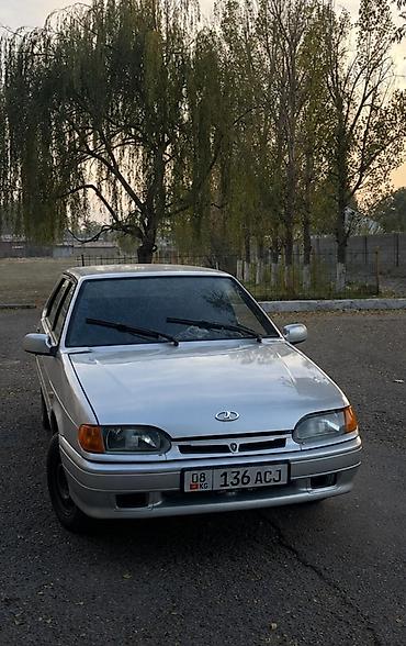 купить трактор мтз в рассрочку: ВАЗ (ЛАДА) Samara: 2002 г., 1.5 л, Механика, Бензин, Седан — 3