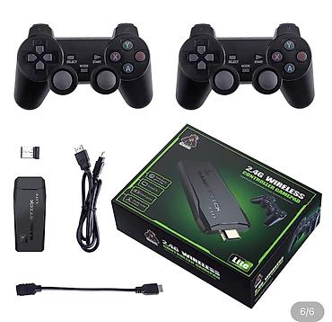 ender s: Игровая приставка — 1