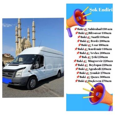 Yük daşımaları: 🚚 Yukdaşıma Şəhər daxili yaxın ərazi 25 azn, uzaq ərazi 30 azn