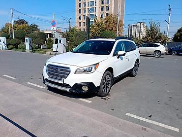 Subaru Outback: 2016 г., 2.5 л, Вариатор, Бензин, Универсал