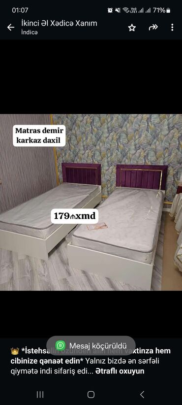yataq mebeli qiymetleri: Односпальная кровать, Бесплатный матрас