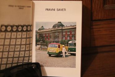 Knjige i stripovi: Prirucnik Za Vozace 1974: na prodaju priručnik za vozače ----MAE-- iz — 3