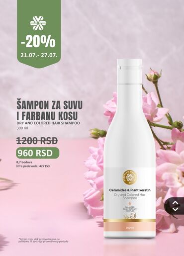 jimmy choo parfem set cena: Šampon za suvu i farbanu kosu u beloj bočici sa detaljima u boji