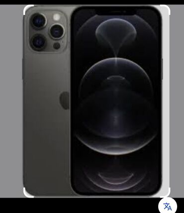 12 про: IPhone 12 Pro Max, Б/у, 128 ГБ, Черный, Чехол, 78 %