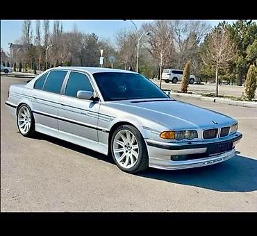 e38: BMW 7 series: 2001 г., 4.4 л, Автомат, Бензин, Седан — 1