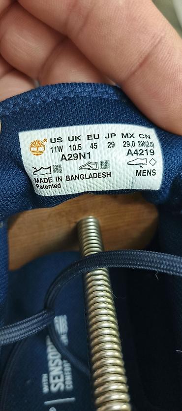 martin leon: Спортивная обувь Американского брэнда Timberland . Размер 45-44 — 8