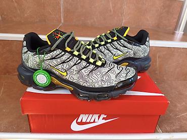 ski helanke: Nike Air Max TN LT. Blue/Black/Yellow Nike Pakovanje#NOVO# Uzivo su — 2