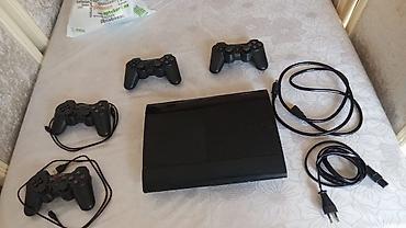 ps3 diskləri: PlayStation 3 Super Slim oyun konsolu dəsti Xüsusiyyətlər və — 2