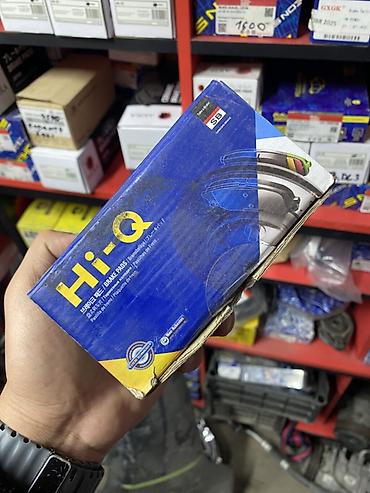 худай сантафе: Тормозные колодки Hi-Q (Sangsin Brake) — комплект 4 шт. - — 1