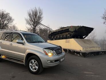 Lexus: Lexus GX: 2004 г., 4.7 л, Автомат, Газ, Внедорожник