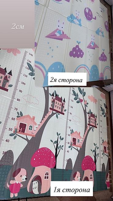 Двусторонние складные детские коврики для игр. - Материал: мягкий и at lalafo.kg Двусторонние складные детские коврики для игр. - Материал: мягкий и