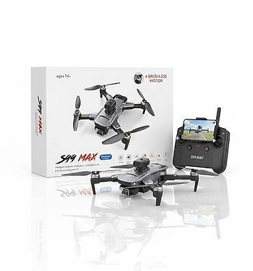 Квадрокоптер S99 MAX с бесколлекторными моторами (4 brushless motor)