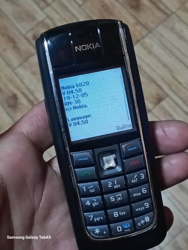 Nokia: Nokia 1, < 2 GB Memory Capacity, rəng - Qara, Düyməli