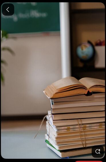 ищу репетитора по математике: Репетитор Математика, Грамматика, письмо Подготовка к школе