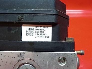 abs: Блок ABS Nissan 2003 г., Б/у, Оригинал, Япония — 6