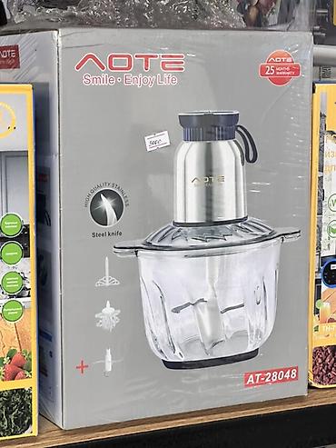 Кухонный измельчитель AOTE AT‑28048 - Мощный электрический чоппер для