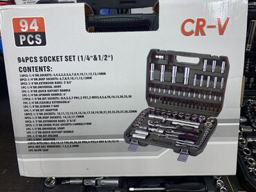 Наборы инструментов: Набор ключ 125 Аэрофорс Оригинал AEROFORCE — 6