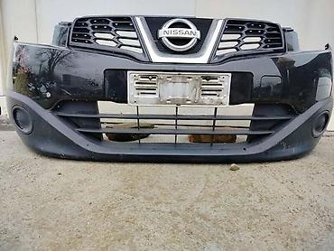 kvadove: PREDNJI BRANIK RESTAJLING ZA NISSAN QASHQAI OD 2010. DO 2013. GOD. | — 2