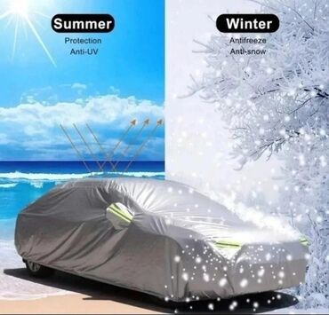 Тенты: Универсальный тент Бесплатная доставка — 8