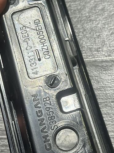 Arxa stopları: LED, Changan 2023 il, Orijinal, Çin, İşlənmiş — 3