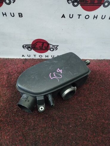 чашки для кофе: Абсорбер Subaru Outback BP9 2500 2007 (б/у)