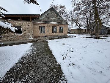 Продажа коттеджей и домов: Продаётся жилой дом с большим участком. Объект: - Кирпичный — 2