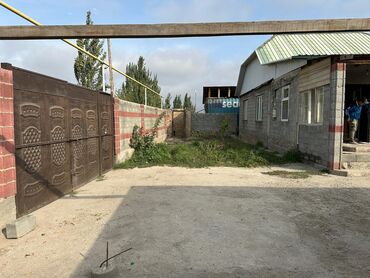 дом молдовановка: Дом, 72 м², 4 комнаты, Собственник, Косметический ремонт