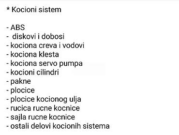 pumpica za karburator: KLJESTA SERVO ABS DISKOVI ZA CITROEN XSARA PICASSO - 20HDI 66KW | — 1