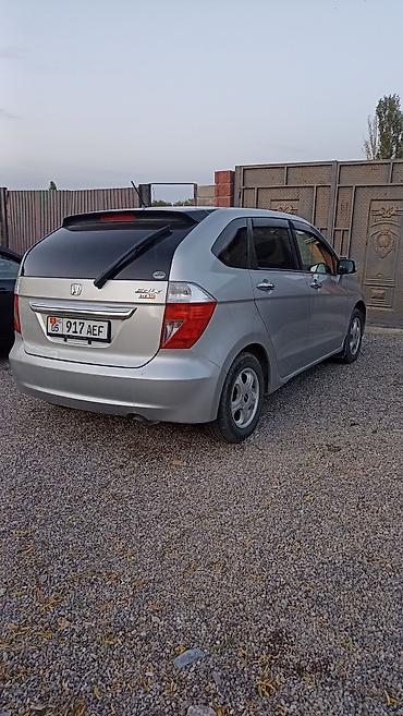 Honda: Honda Edix: 2005 г., 1.7 л, Автомат, Бензин, Универсал — 2